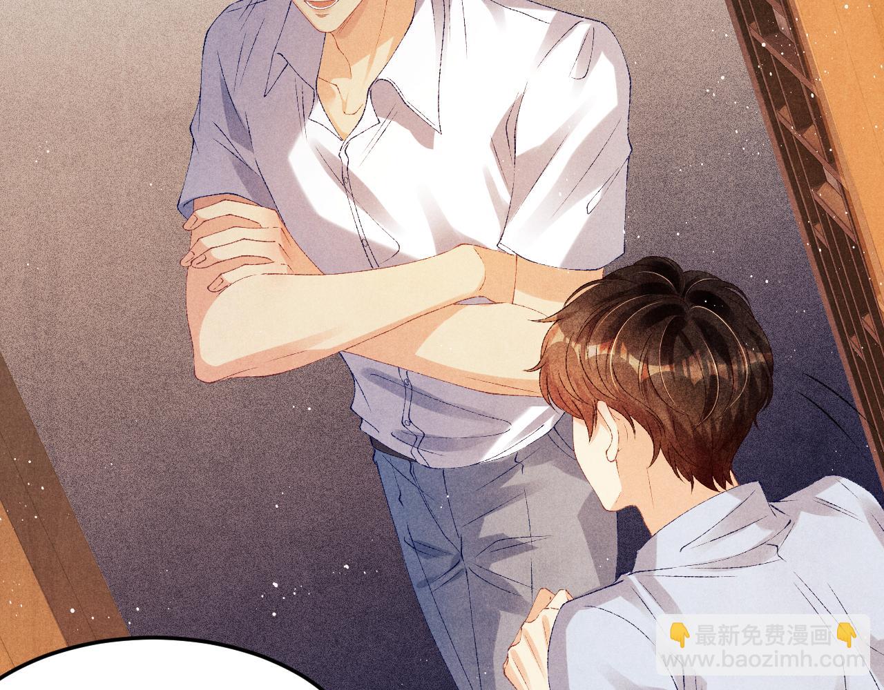 第46话 珍珠你想干啥85