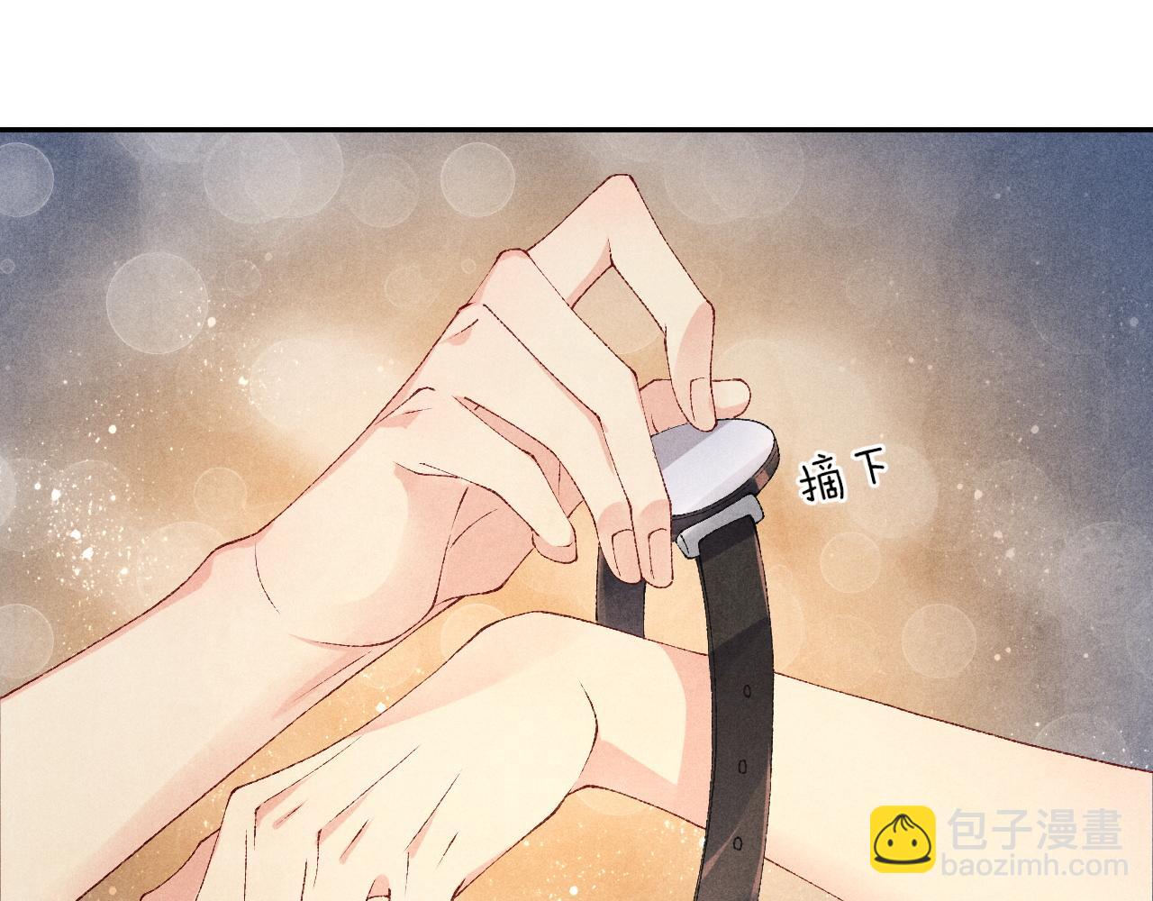 第47话 丁汉白你发什么脾气！20