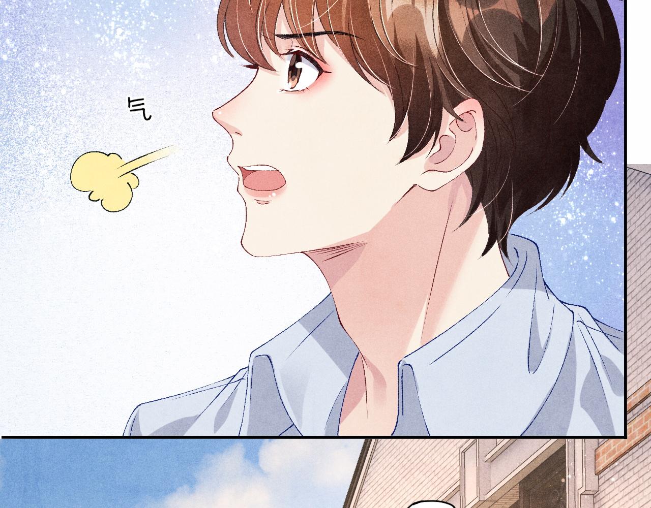 第47话 丁汉白你发什么脾气！50