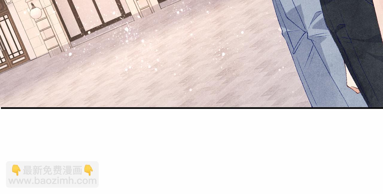 第47话 丁汉白你发什么脾气！55