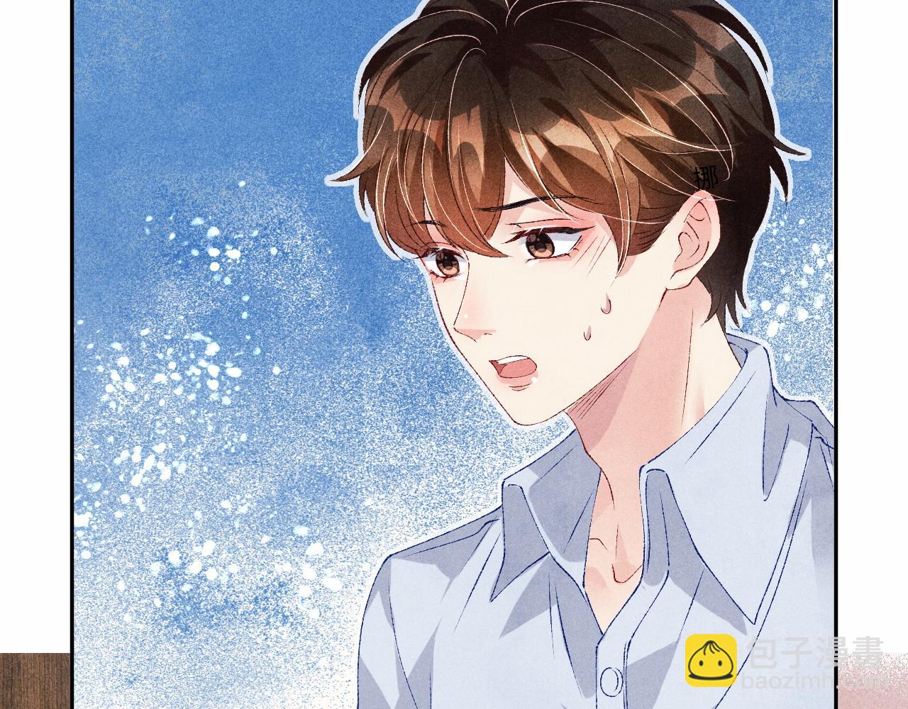 第47话 丁汉白你发什么脾气！62