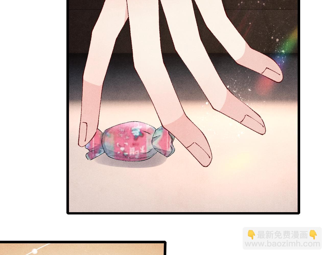 第67话 我想约你！73