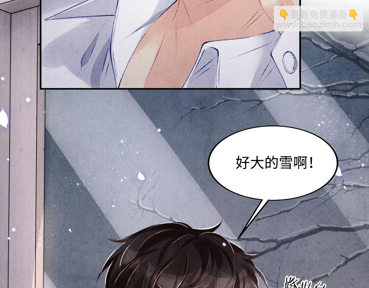 都104话 丁汉白找事儿30