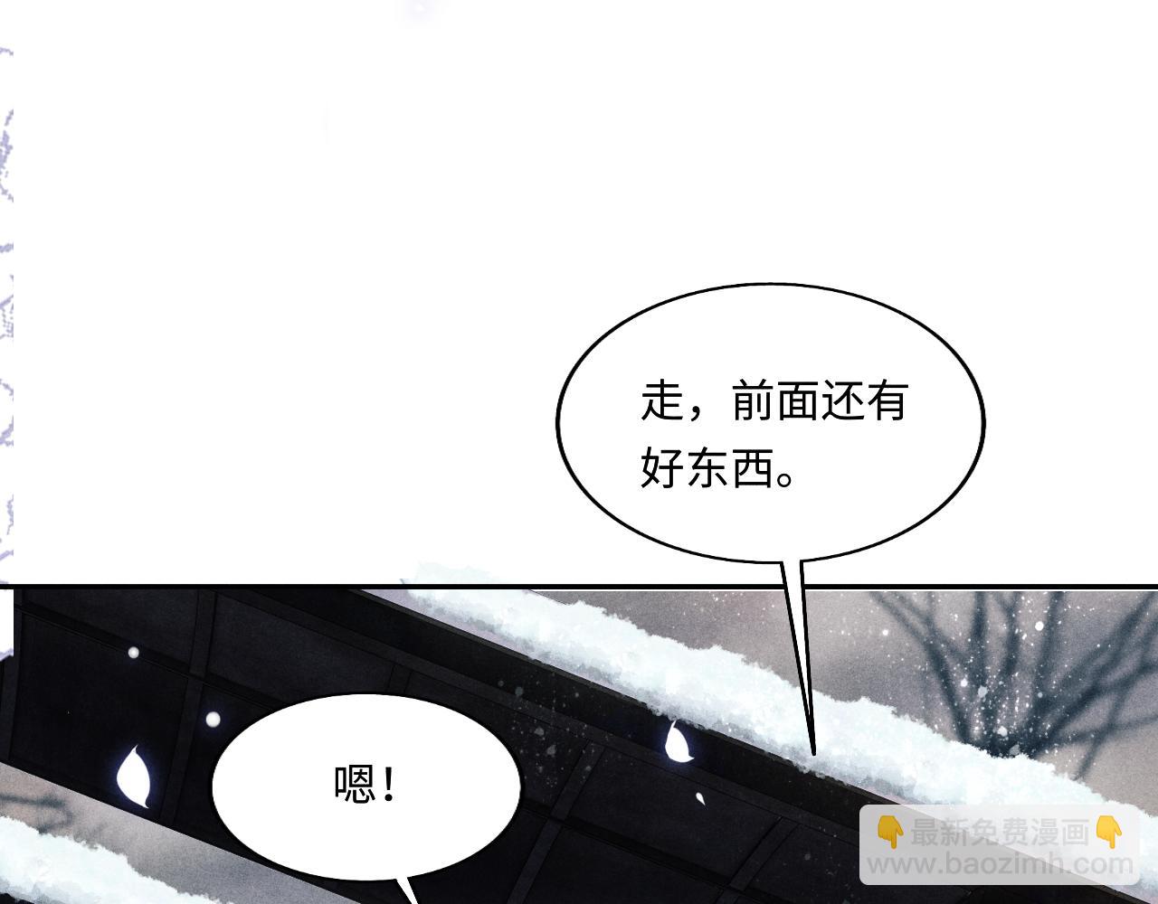 都104话 丁汉白找事儿67