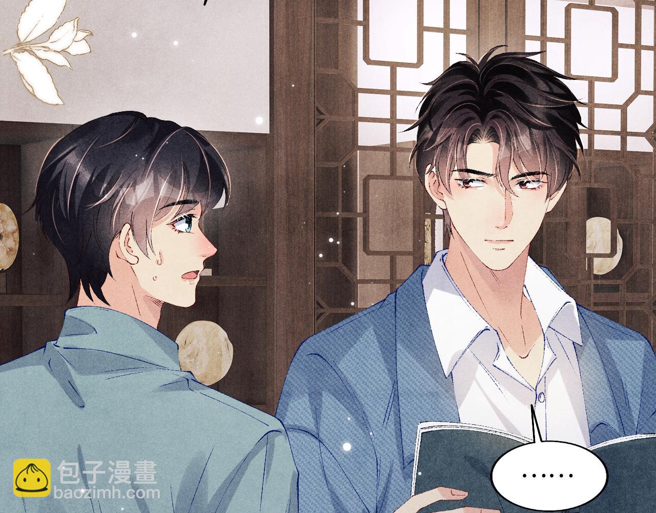 第129话 送红包29