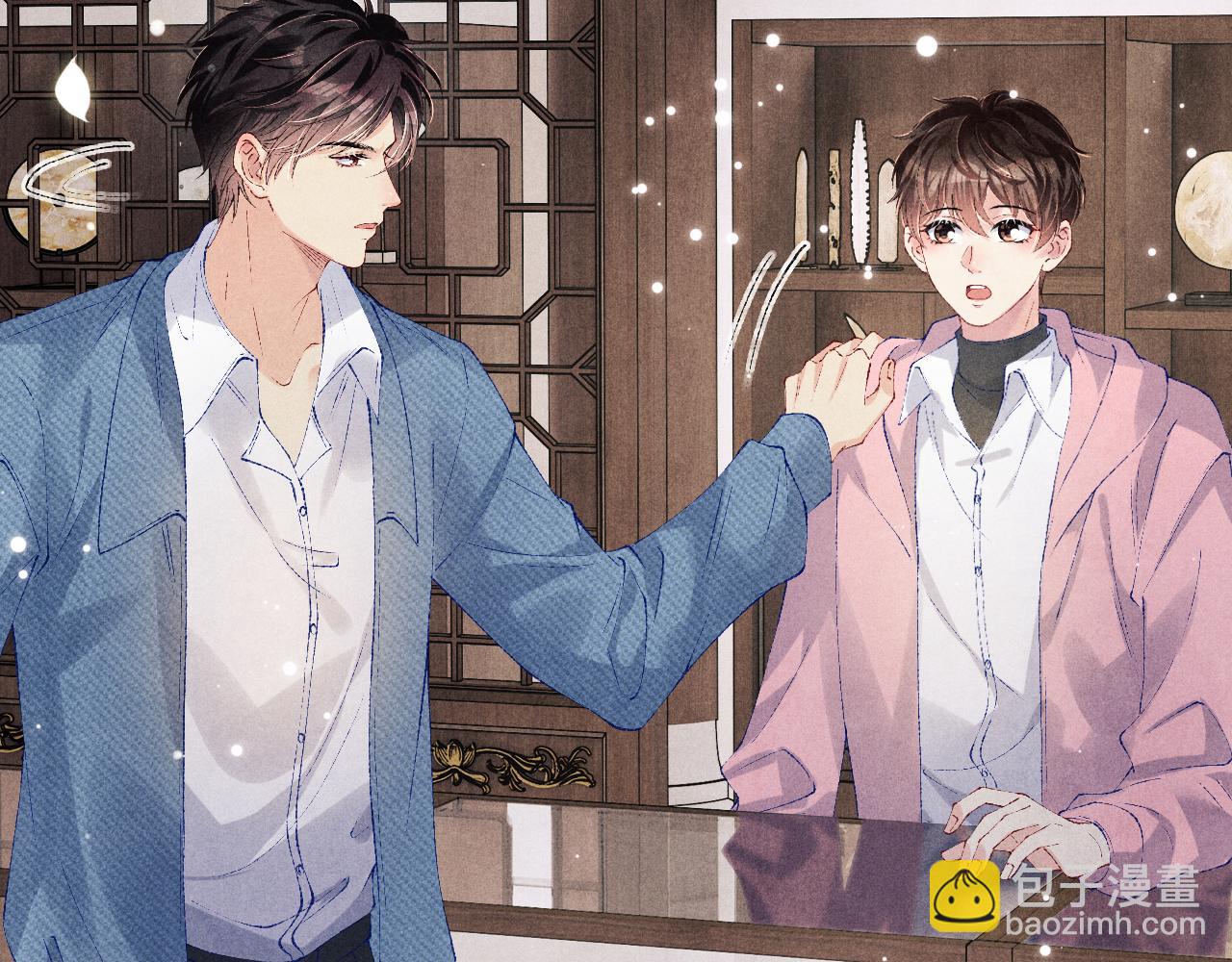 第129话 送红包33