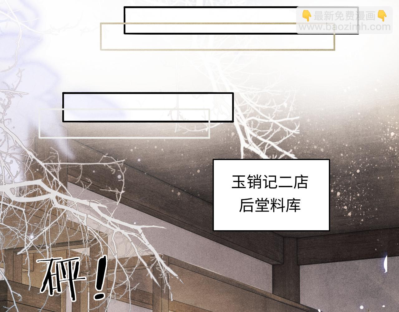 第129话 送红包40