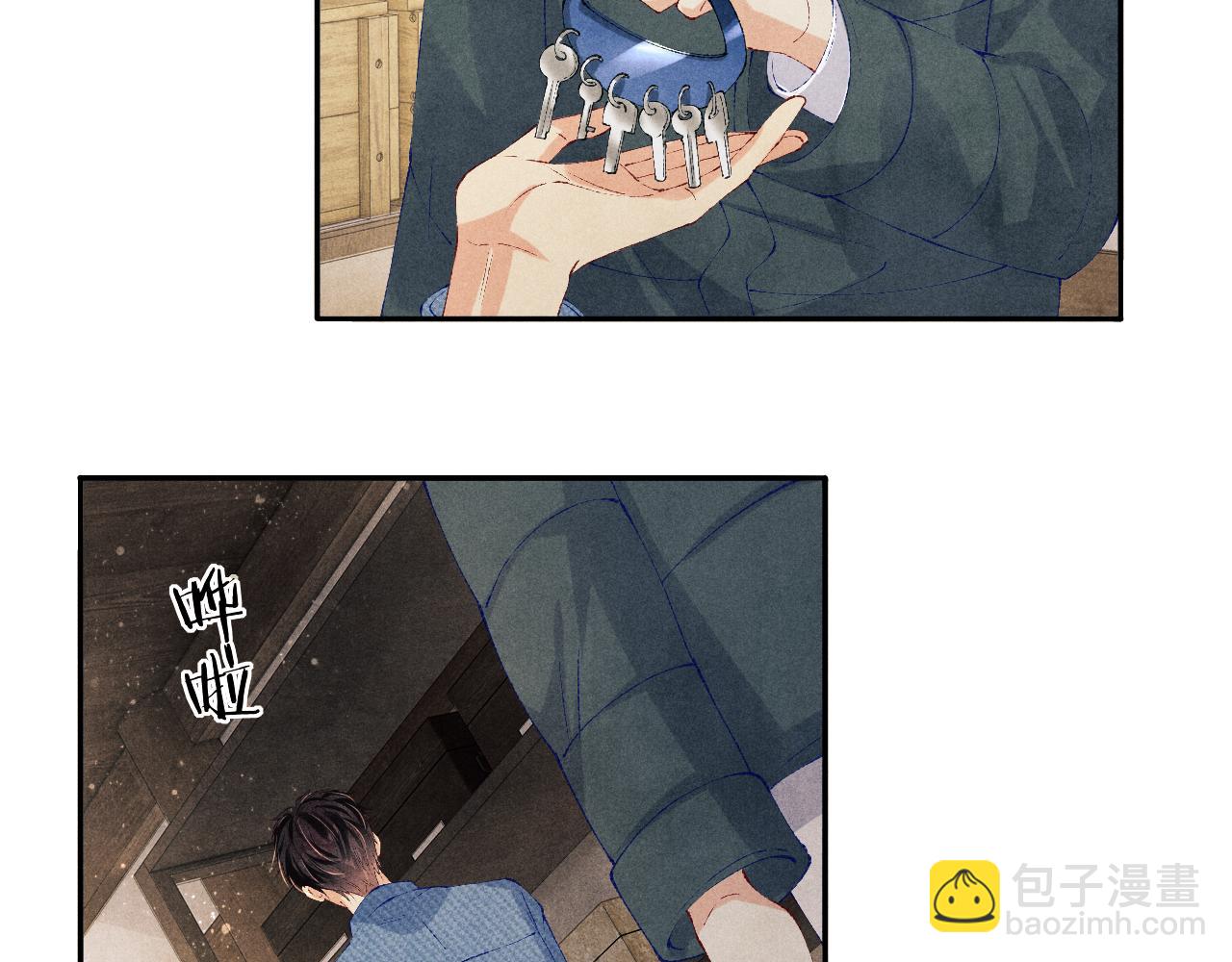 第129话 送红包60