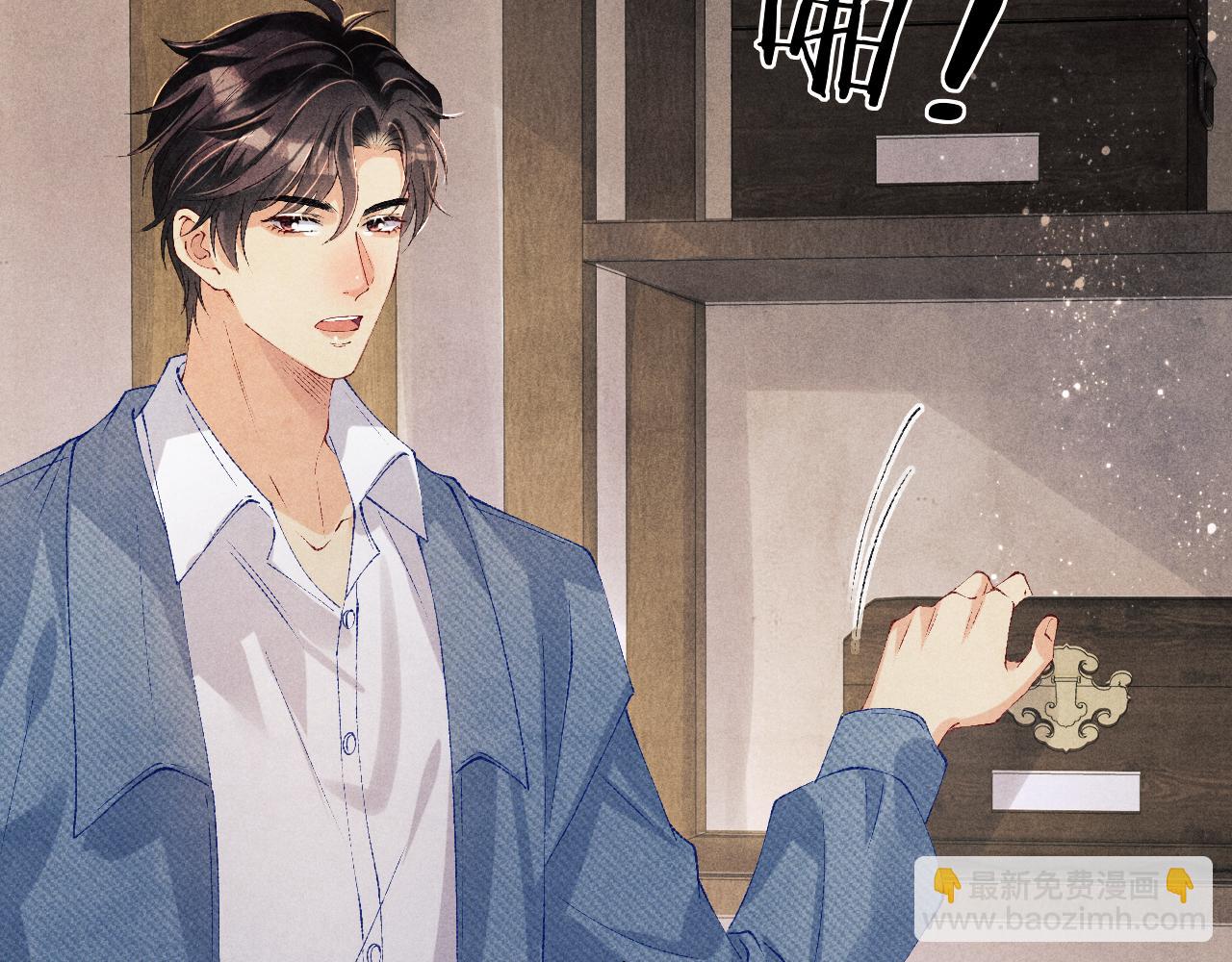 第129话 送红包64