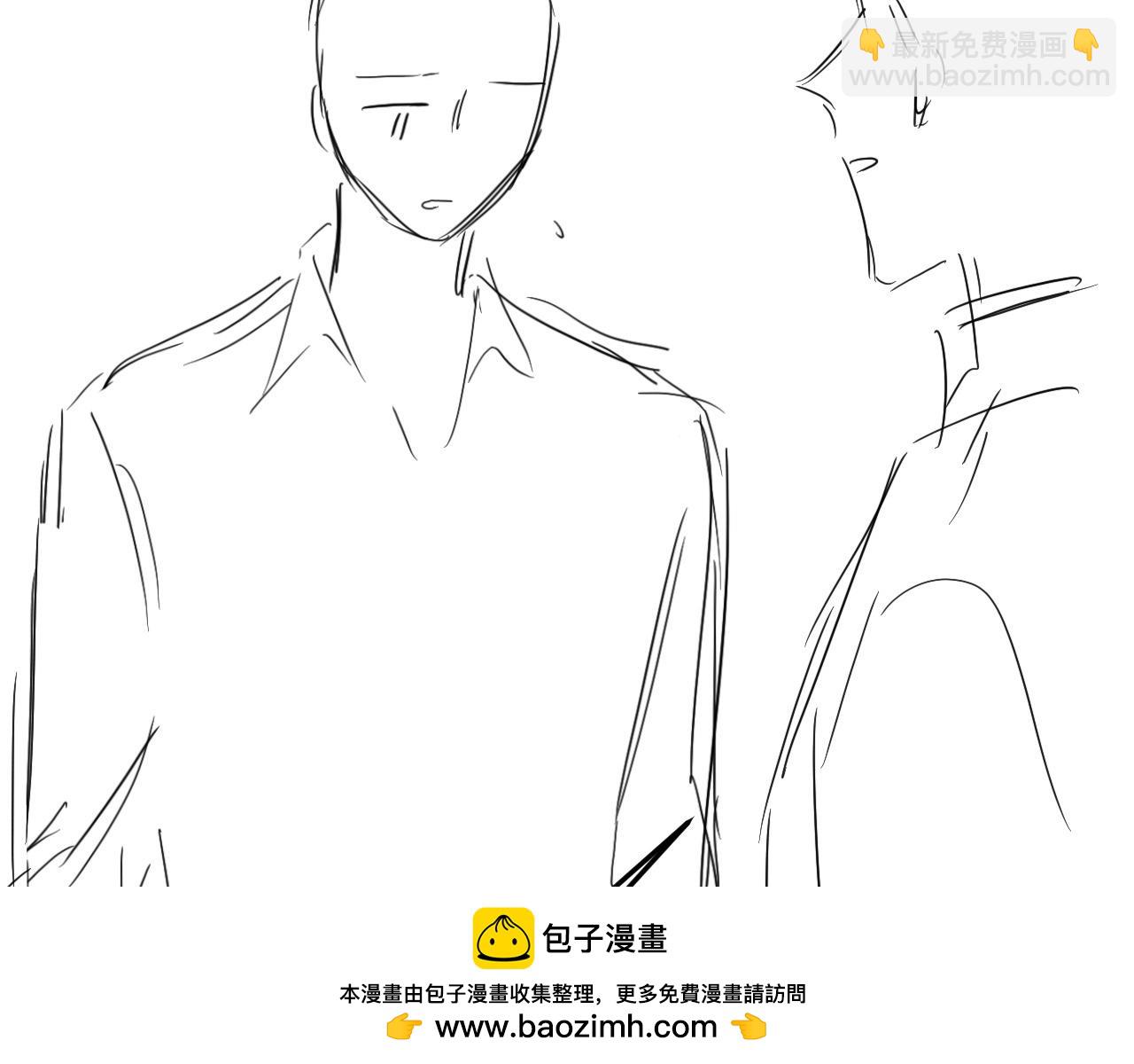 第170话 丁可愈出言挑衅珍珠103