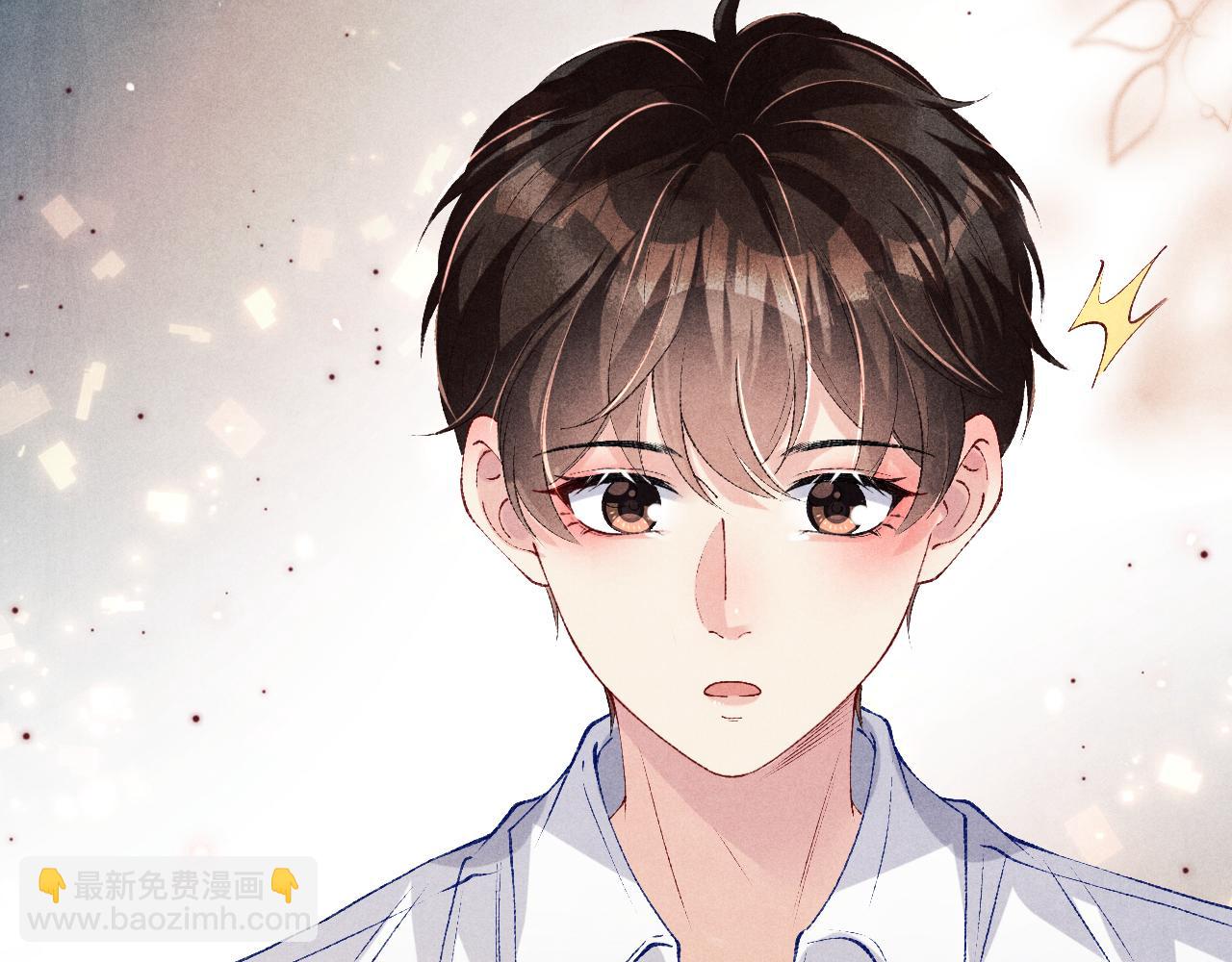 第170话 丁可愈出言挑衅珍珠93