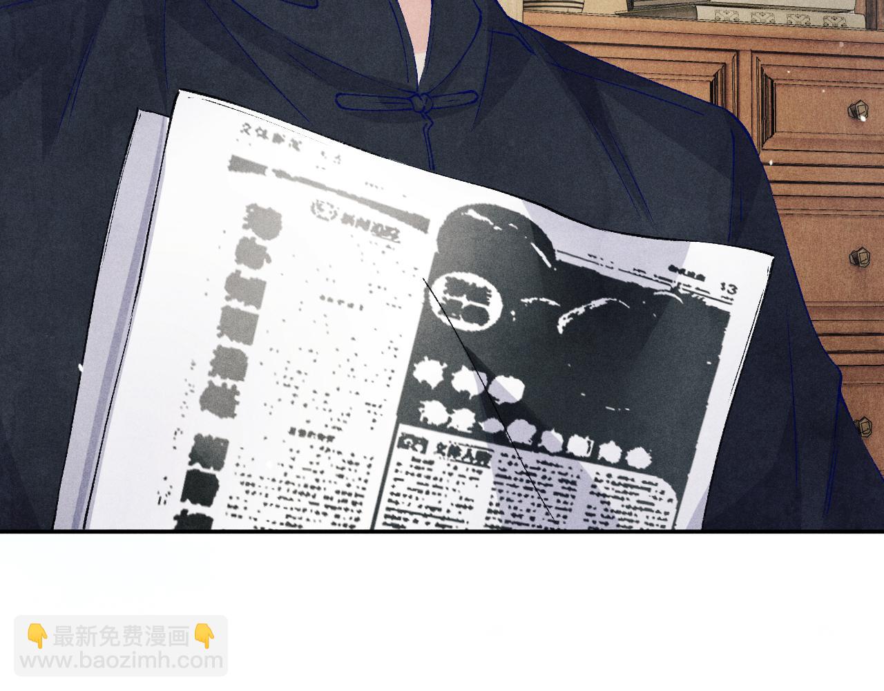 第196话 古玩城的老板姓丁15