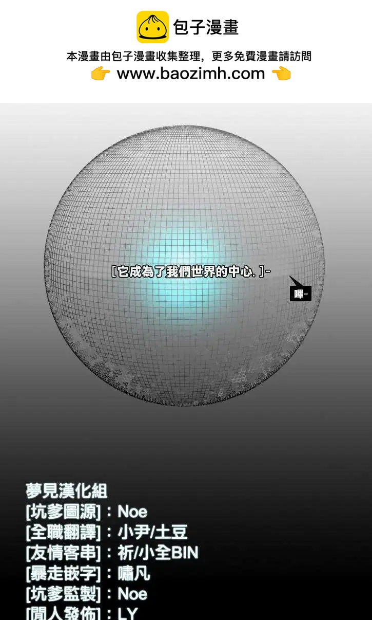 第00回1