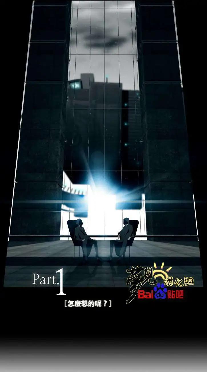 第00回2