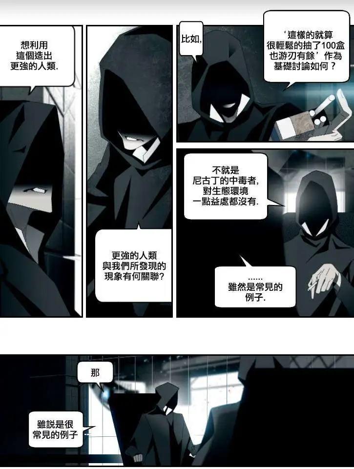 第00回3