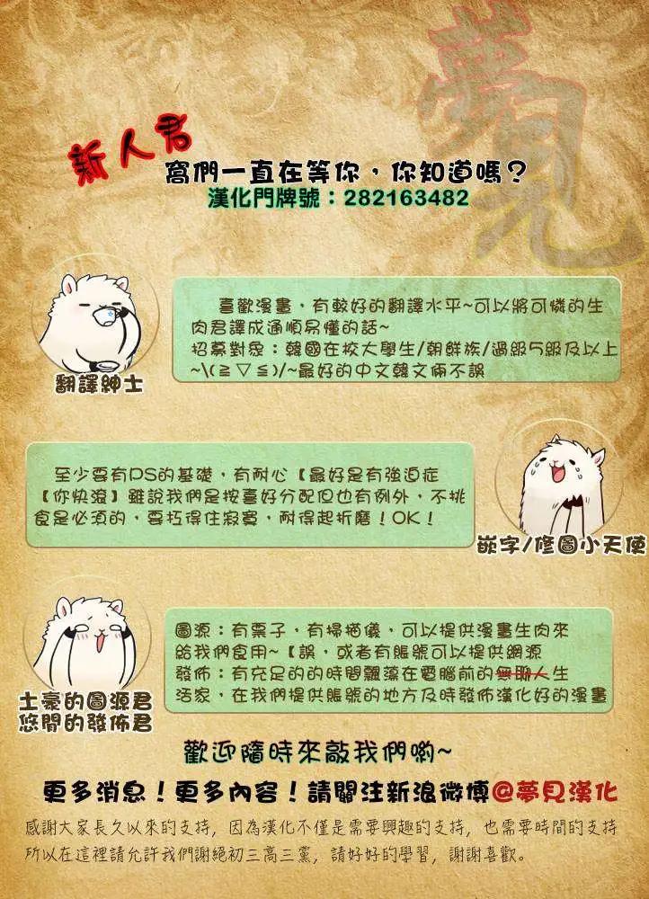 第00回9