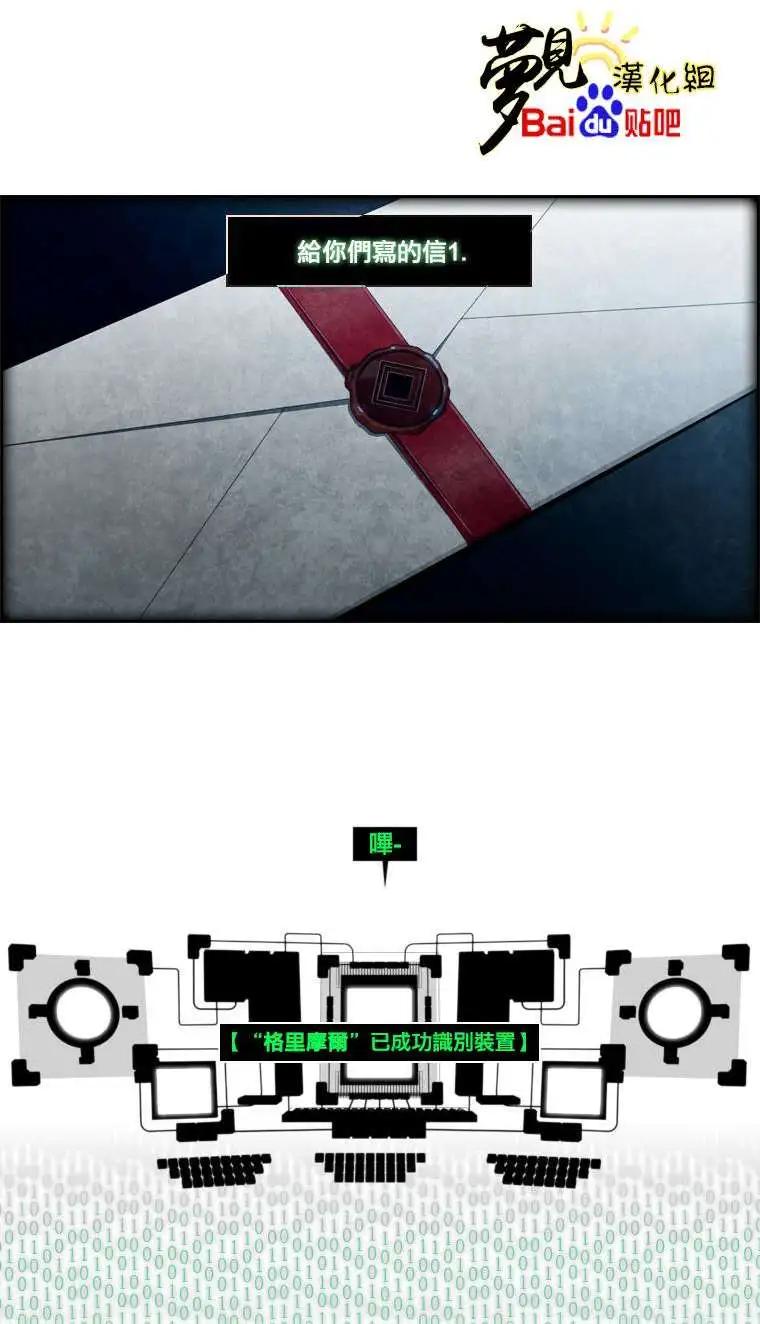 第01回0