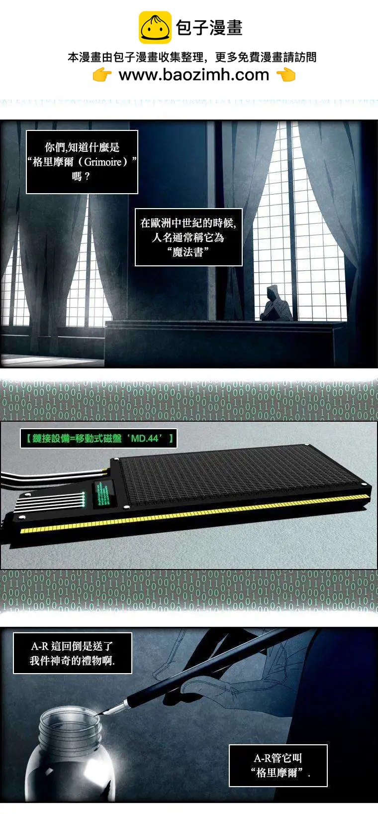 第01回1