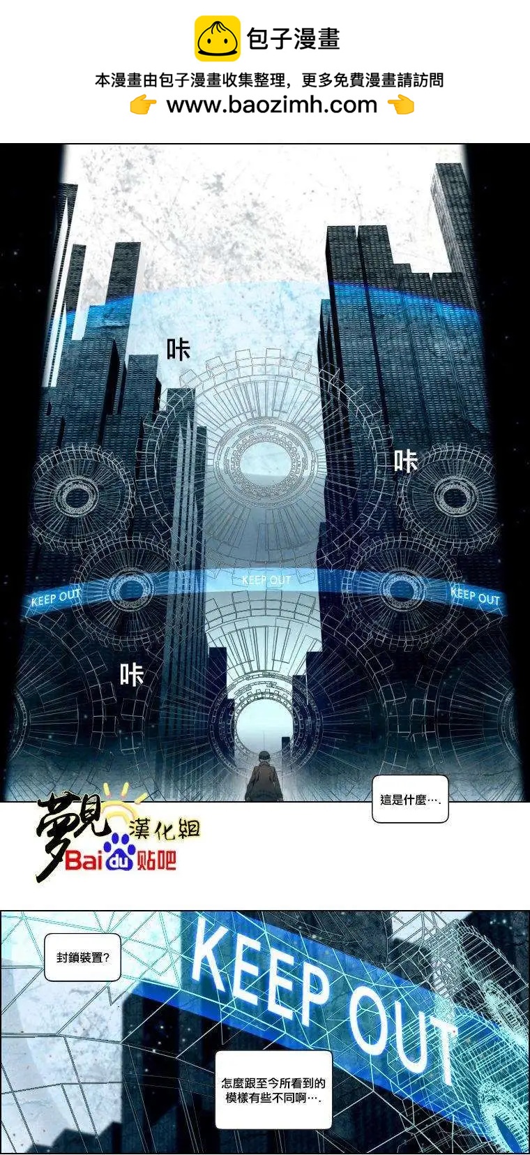 第01回11