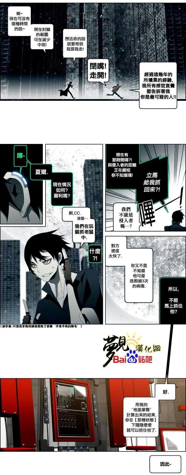 第01回13