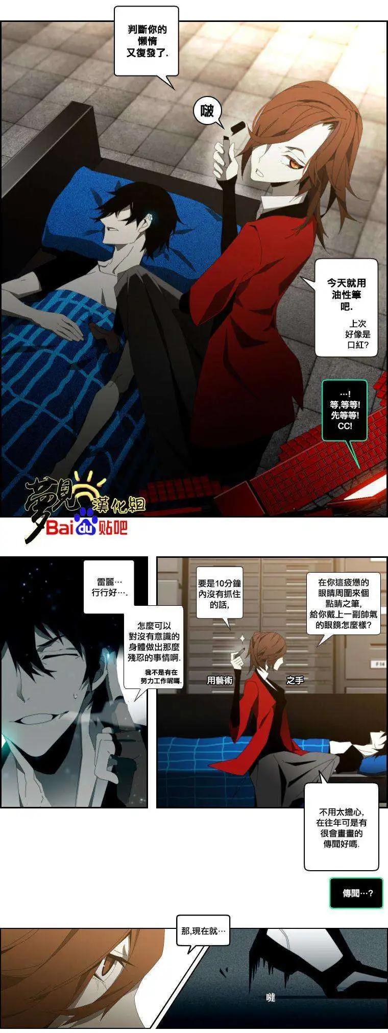 第01回14