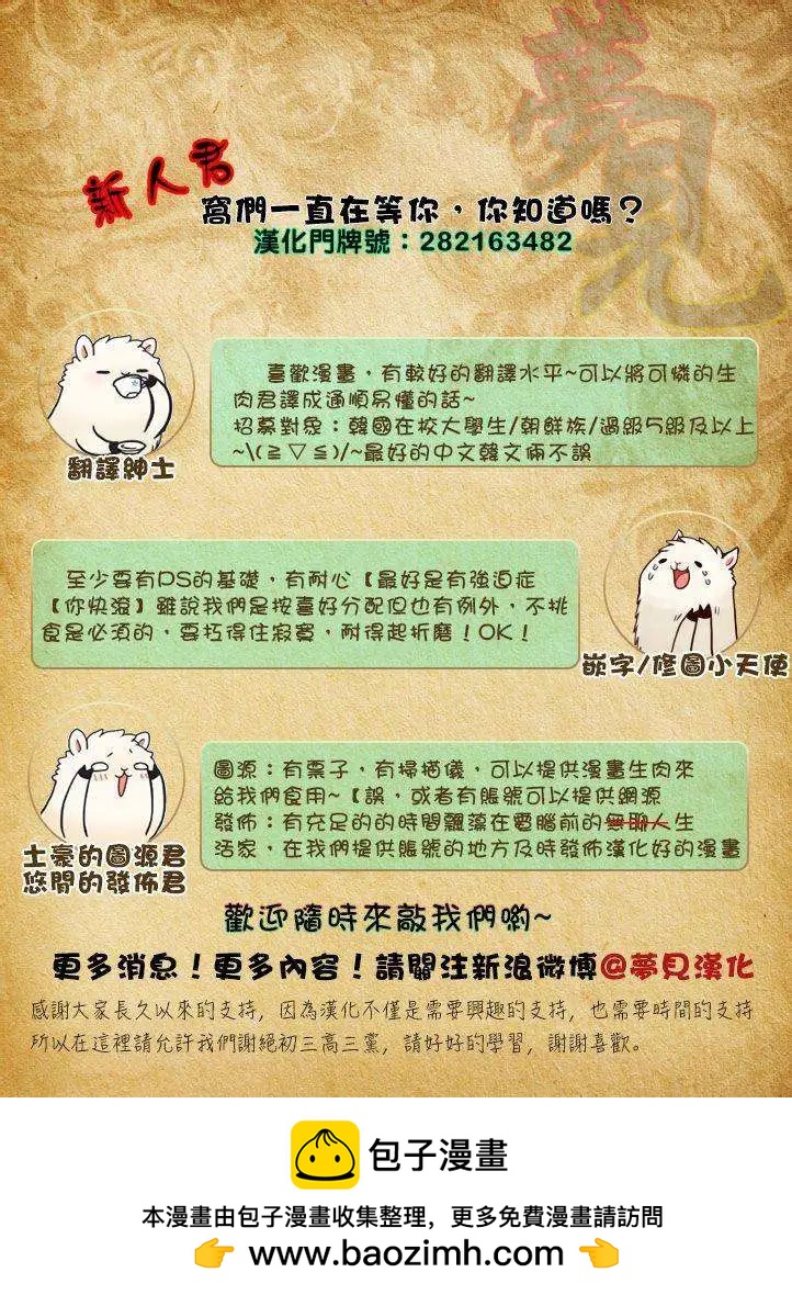 第01回25