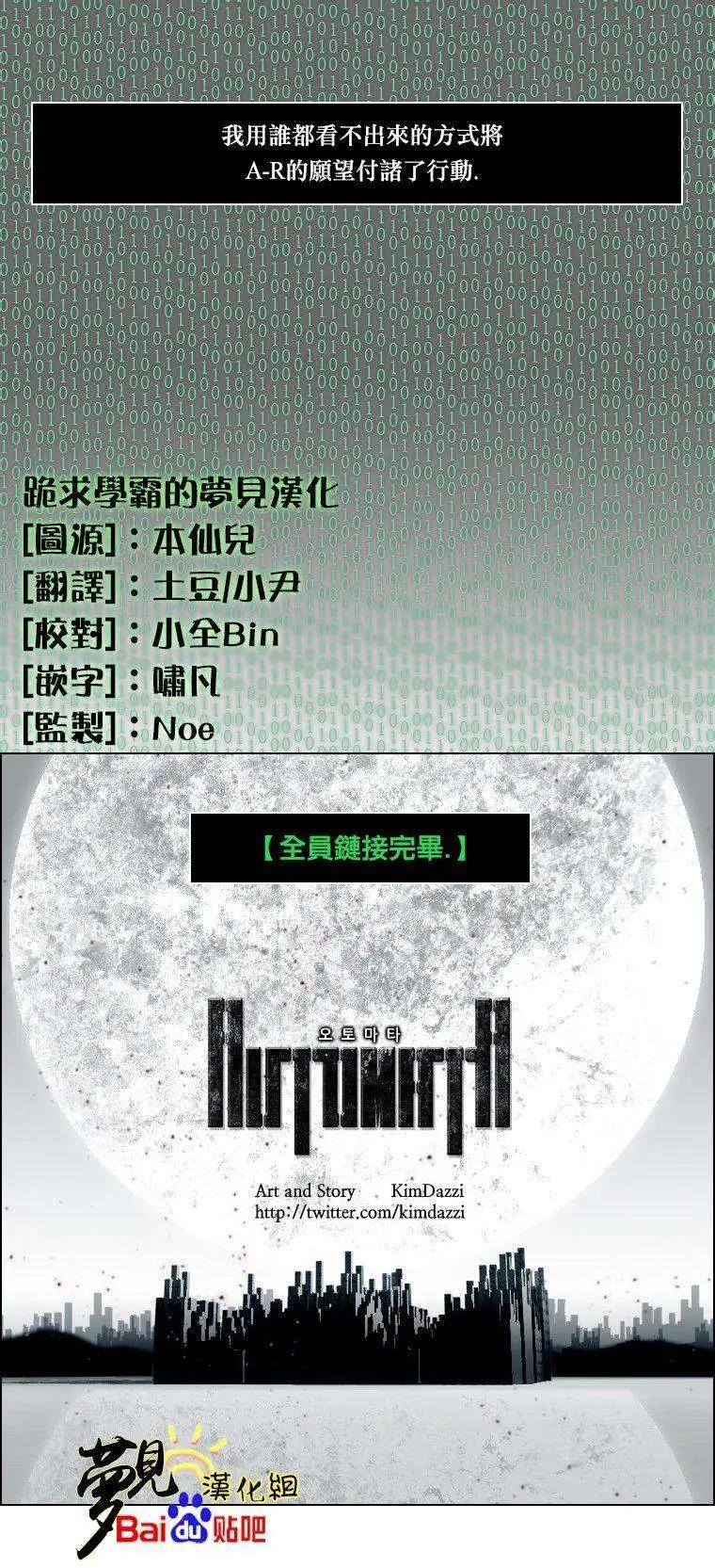 第01回4