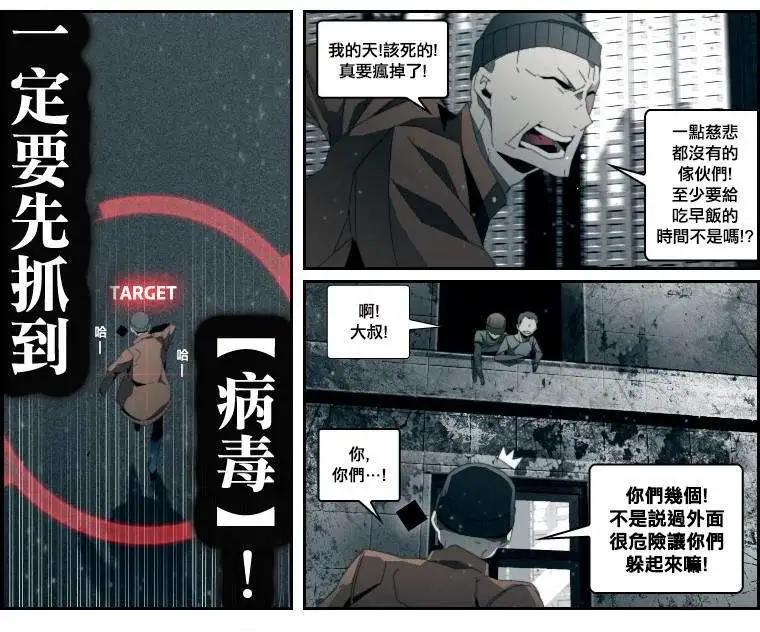 第01回9