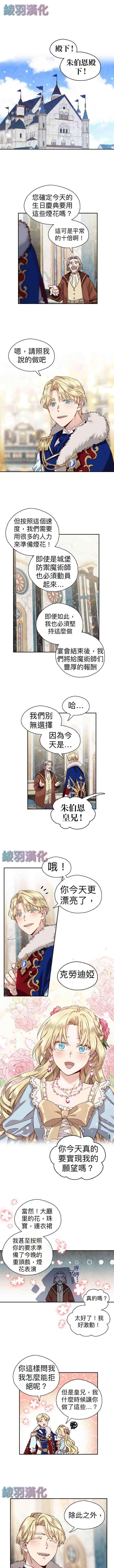第01话0