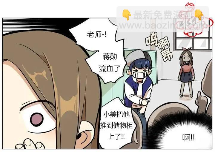 第01回16