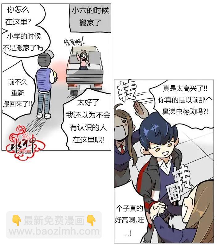 第01回18