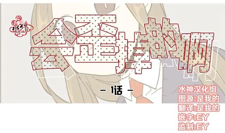 第01回23