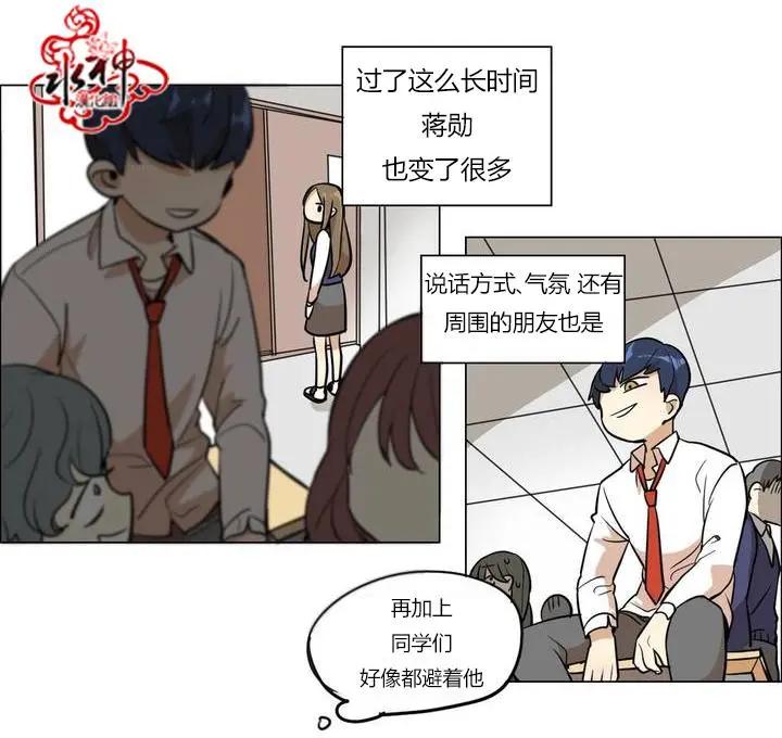 第01回25
