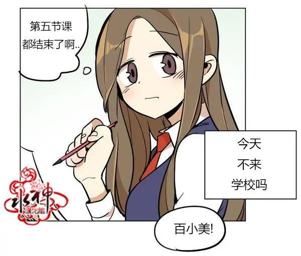 第01回27