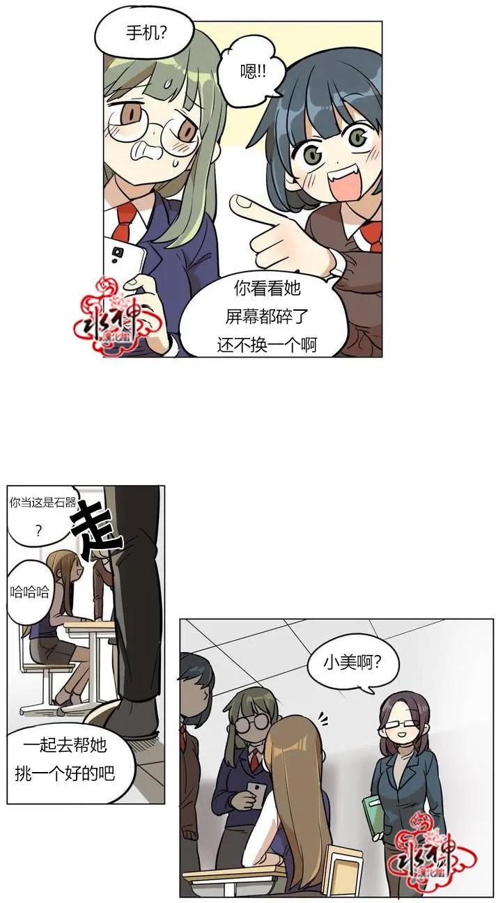第01回29