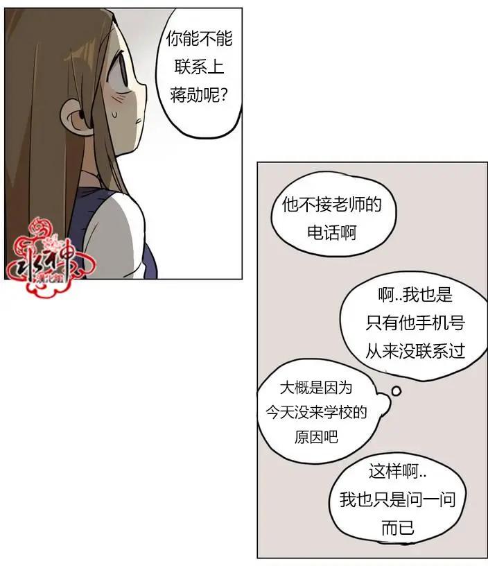 第01回31
