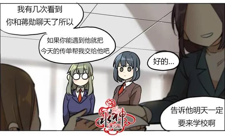 第01回32