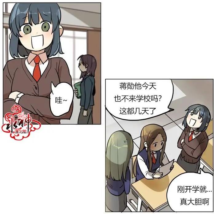 第01回33