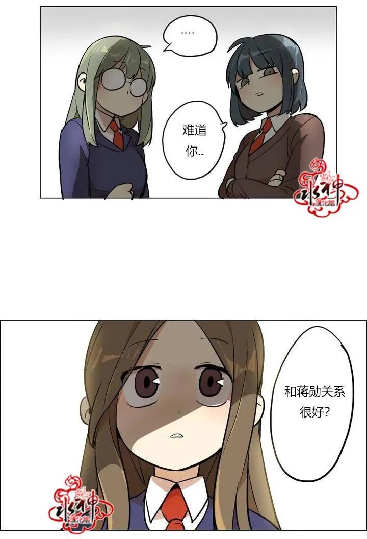第01回34