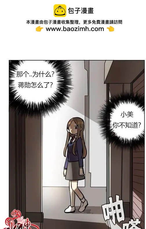 第01回38
