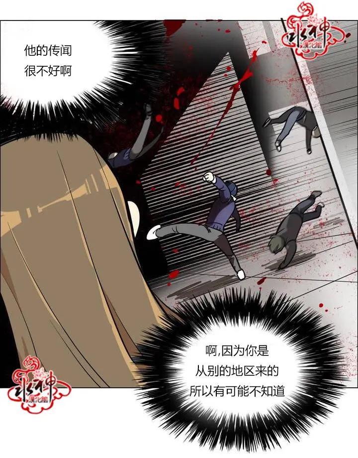 第01回39