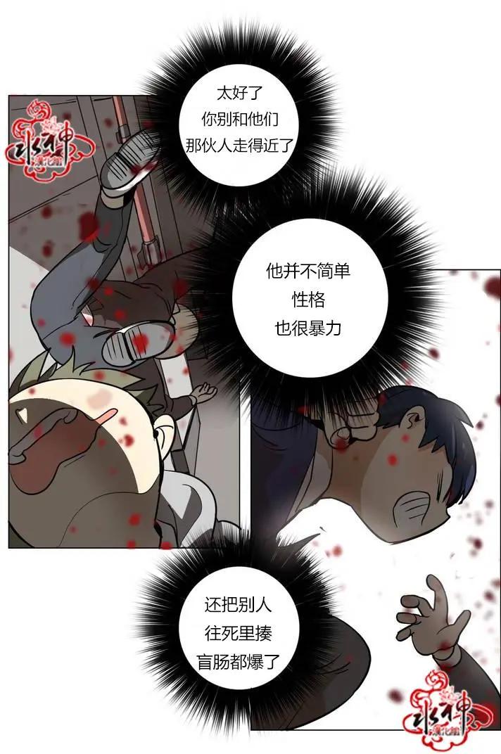 第01回41