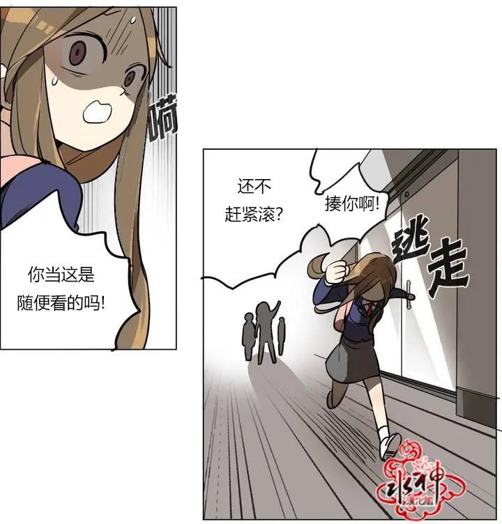 第01回44