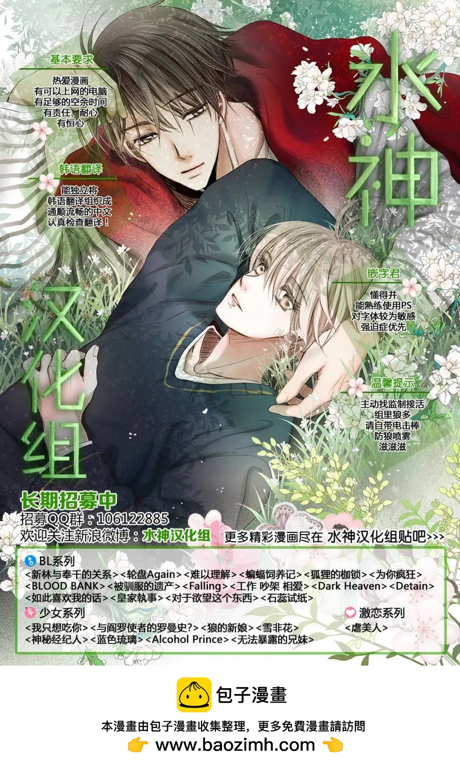 第01回47
