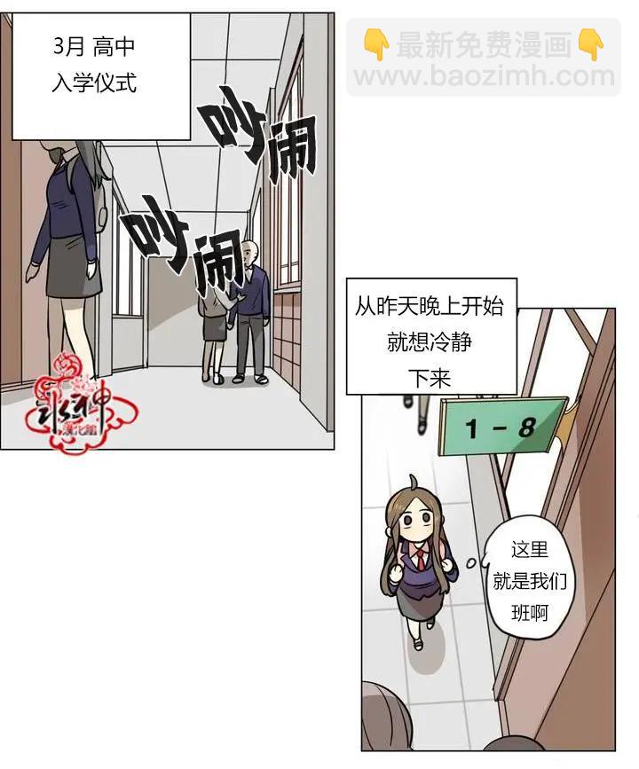 第01回5