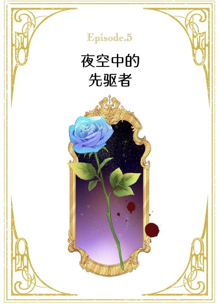 第05话0
