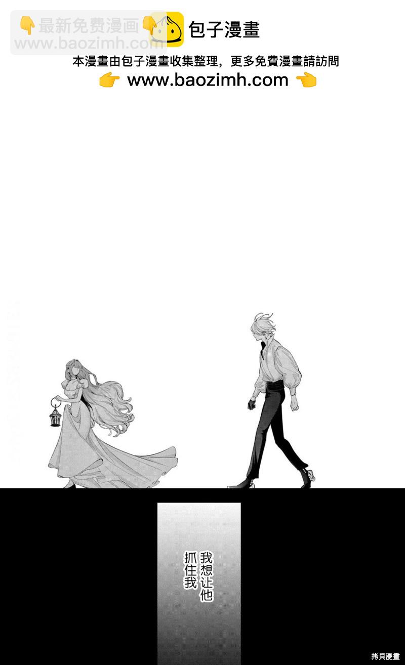 第21话1