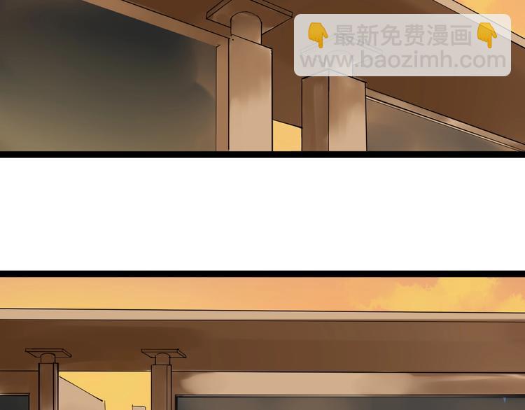 第3话 学霸辅导系统112
