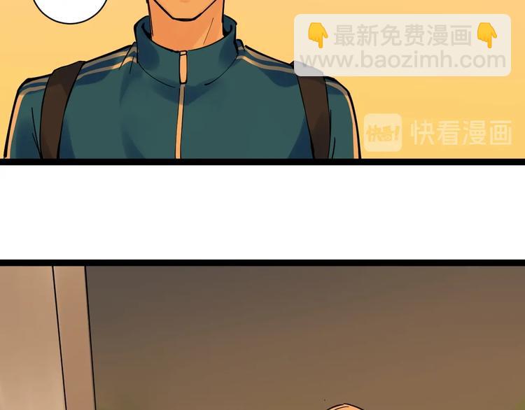 第3话 学霸辅导系统122