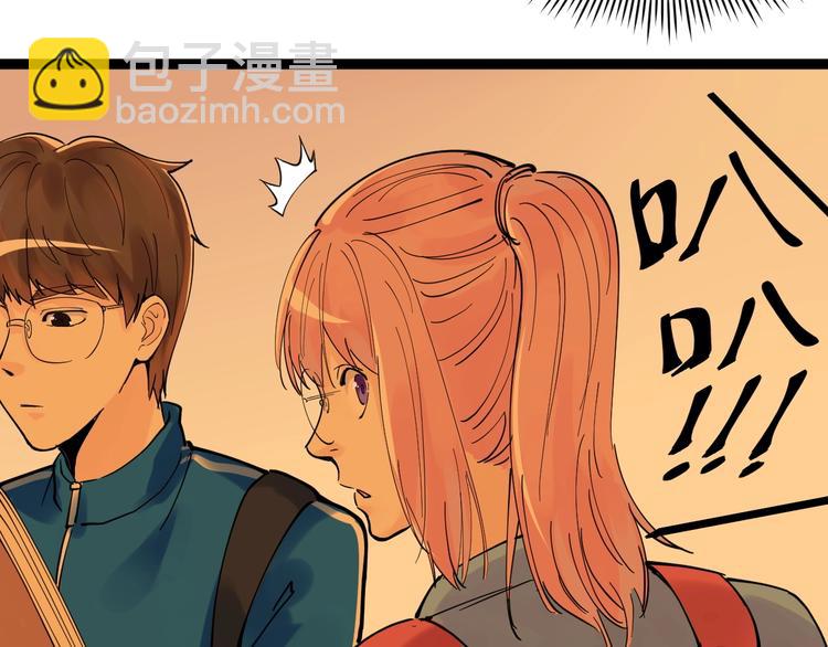 第3话 学霸辅导系统127